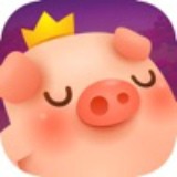 Pig King Crown