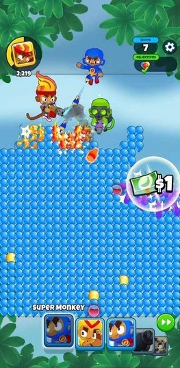 气球爆炸消除
