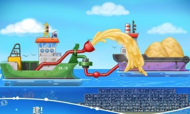 海岛盖房子