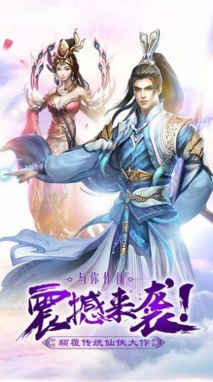 渡仙BT千元充值卡