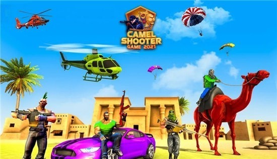 Camel Shooter