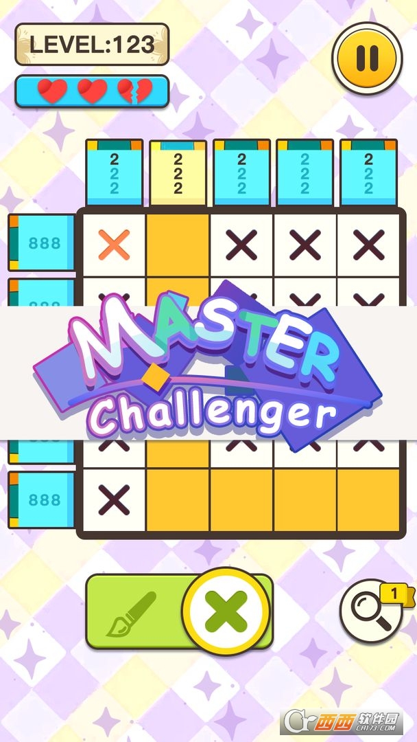 Master Challenger