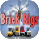 Brick Rigs