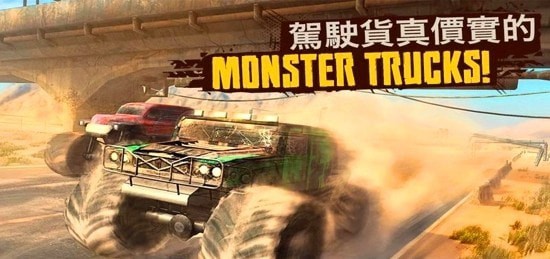 极限赛车最佳驾驶