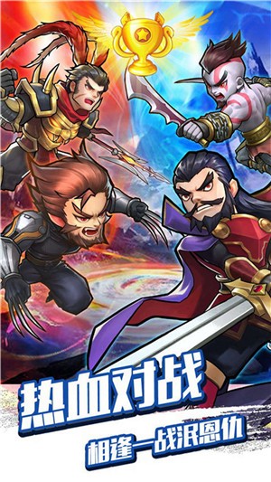 武斗乾坤中华功夫