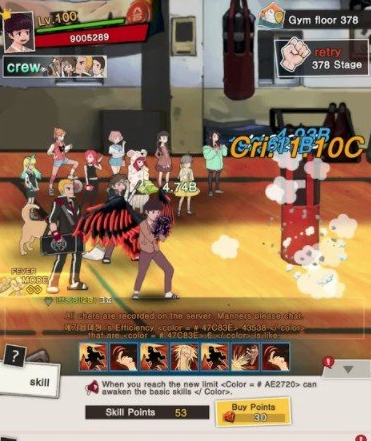 爆裂高校