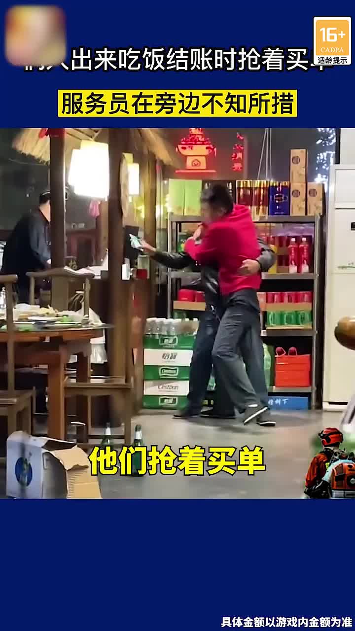 天剑苍穹