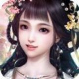 剑鸣楚歌