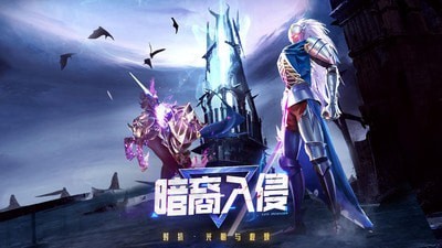暮光起源吸血鬼传说
