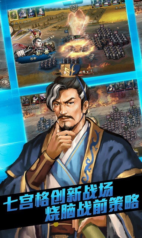 大皇帝