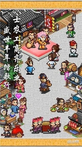 长安不是一天建成的