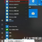 win10xbox卸载了怎么安装回去 win10xbox卸载了重新安装方法