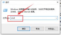 win10系统检测出堆栈区溢出怎么办 win10系统检测出堆栈区溢出解决方法