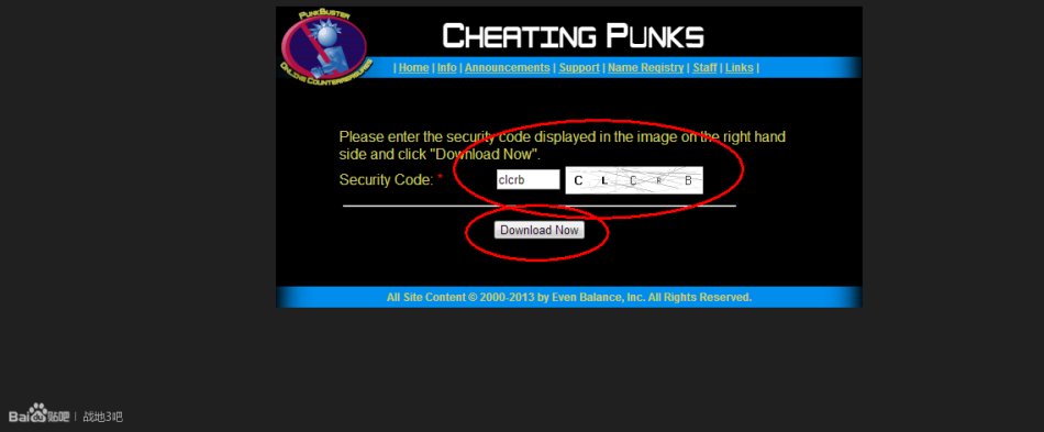 PunkBuster安装图文教程 PunkBuster 更新教程