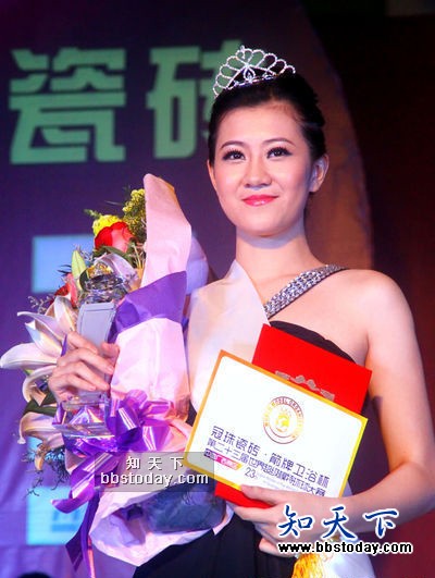 世界超模广西决赛三强王亦然、杜娜娜、莫影晨图片资料，雷人外形大开眼见