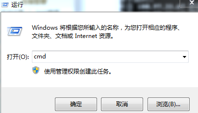 电信宽带玩游戏丢包怎么办，玩LOL跳ping丢包解决办法