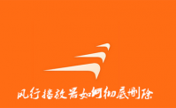 风行如何完全删除？风行播放器彻底删除图文教程