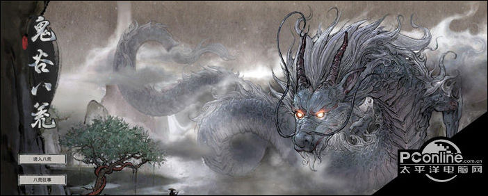 永宁州通灵秘境在哪？永宁州通灵秘境位置