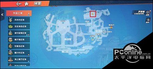 航海王热血航线东海之蓝的宝藏位置介绍