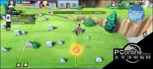 航海王热血航线东海之蓝的宝藏位置介绍