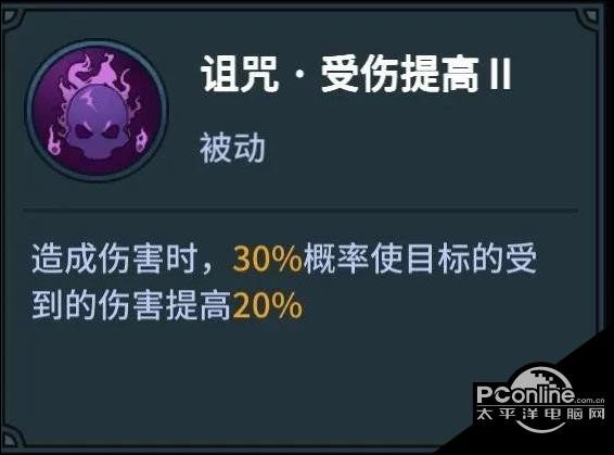提灯与地下城宠物技能怎么配？宠物技能攻略