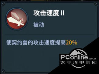 提灯与地下城宠物技能怎么配？宠物技能攻略