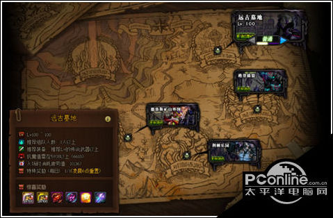 DNF黑鸦之境怎么入场？副本入场方式介绍