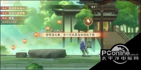 忘川风华录喜之歌解谜怎么做？喜之歌解谜攻略