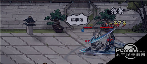 烟雨江湖真相渐显怎么做？真相渐显任务攻略