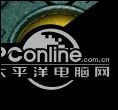 天地劫饰品炼化怎么选？饰品炼化选择攻略