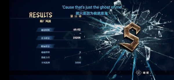 鬼泣巅峰之战怎么连招？新手无限连招攻略
