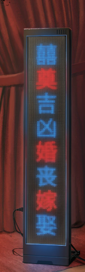 《纸嫁衣5无间梦境》图文攻略:全章节全流程攻略【游侠手游攻略组】