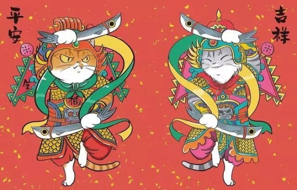 抖音2024跨年潮图