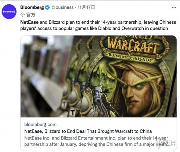 暴雪想要中国百万玩家数据 暴雪想要中国百万玩家数据是怎么回事