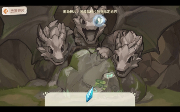 奥比岛梦想国度图文攻略:新手前期目标+剧情流程+前期刷经验玩法