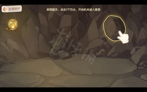 奥比岛梦想国度图文攻略:新手前期目标+剧情流程+前期刷经验玩法