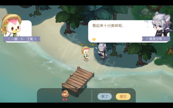 奥比岛梦想国度图文攻略:新手前期目标+剧情流程+前期刷经验玩法