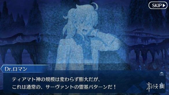 《FGO》山中老人背景科普 王哈桑为什么放弃冠位