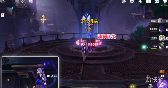 《原神》3.2虚空鼓动劫火高扬怎么过 虚空鼓动劫火高扬任务流程