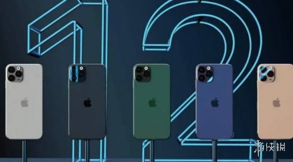 iPhone12售价曝光 iPhone12售价多少