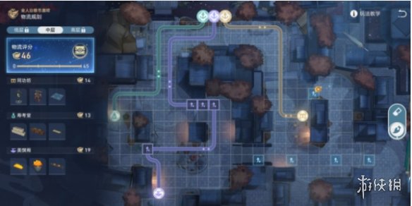 《崩坏星穹铁道》物流规划攻略