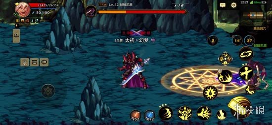 《DNF手游》悲鸣洞穴怎么过 地下城与勇士M远古-悲鸣洞穴通关攻略