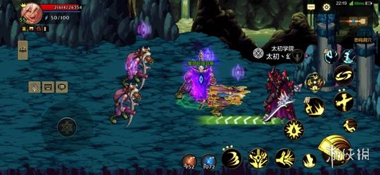 《DNF手游》悲鸣洞穴怎么过 地下城与勇士M远古-悲鸣洞穴通关攻略