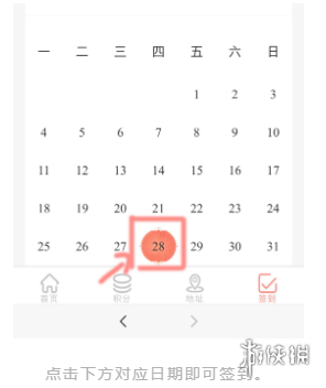 在《三国志幻想大陆》中小将军是哪座城池的城主 《三国志幻想大陆》2.23每日答题答案