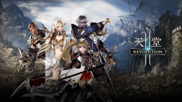 《天堂2:誓言》全职业介绍 职业转职方向分析