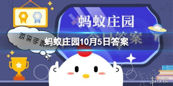 小鸡宝宝考考你 猜一猜:成语“如鱼得水”中的“水”指的是哪位三国人物