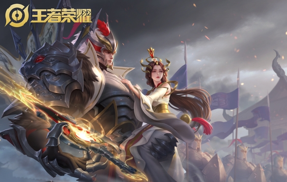 王者荣耀fmvp皮肤都是谁的