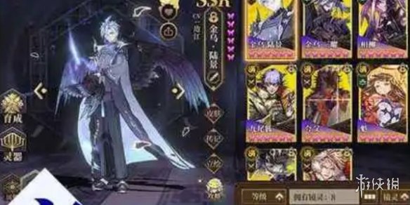 《山海镜花》兑换码使用方法