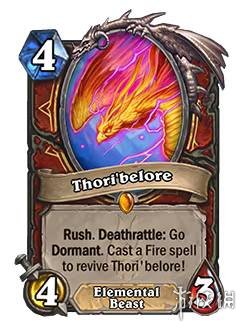 《炉石传说》决战荒芜之地卡组大全