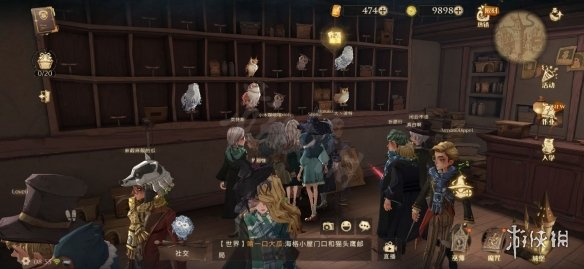 《哈利波特魔法觉醒》刚刚皮皮鬼 10.21拼图寻宝攻略